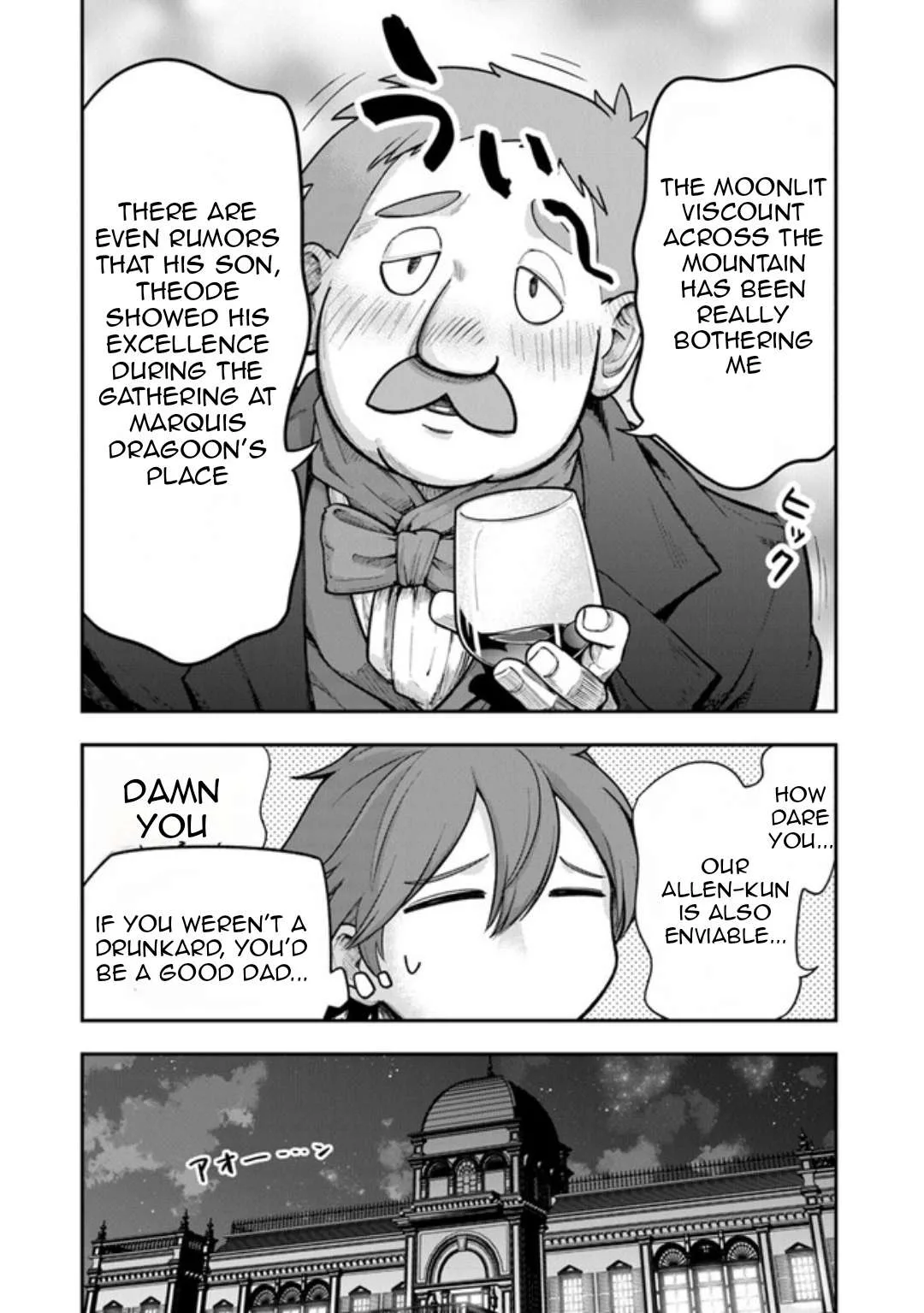 Ken to Mahou to Gakureki Shakai Chapter 2 page 24