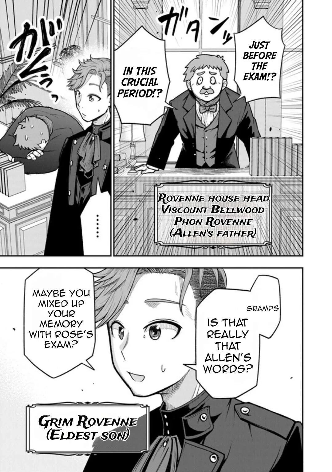 Ken to Mahou to Gakureki Shakai Chapter 2 page 13