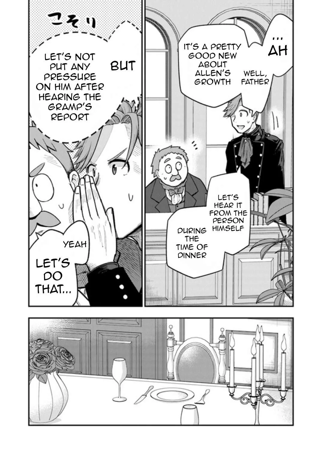 Ken to Mahou to Gakureki Shakai Chapter 2 page 16