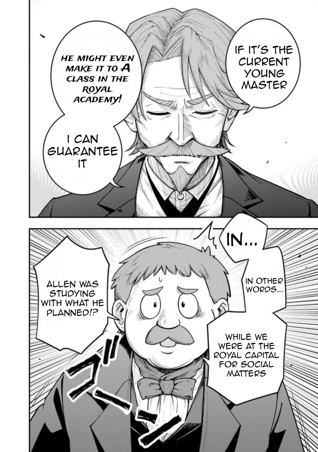 Ken to Mahou to Gakureki Shakai Chapter 2 page 12