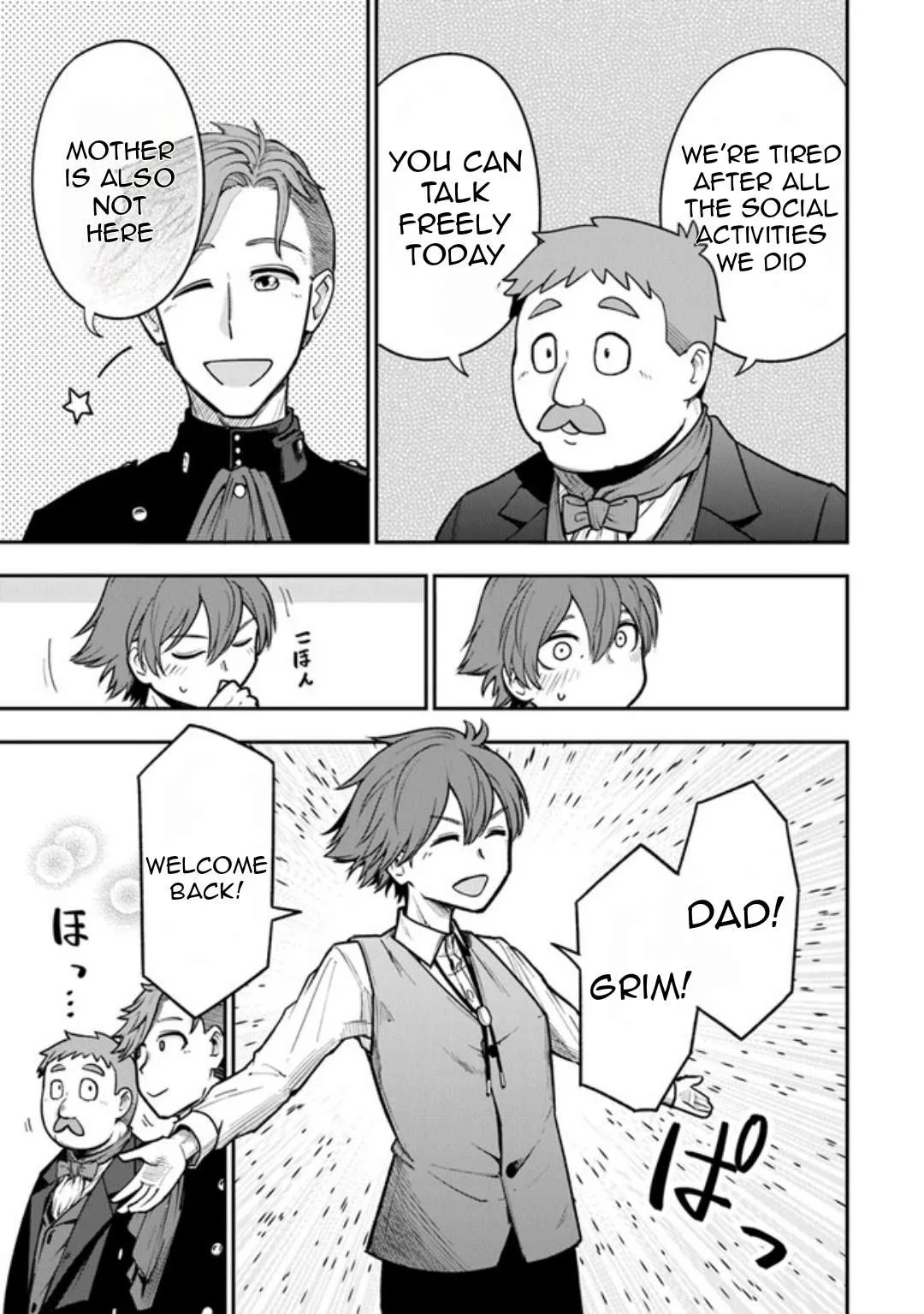 Ken to Mahou to Gakureki Shakai Chapter 2 page 19