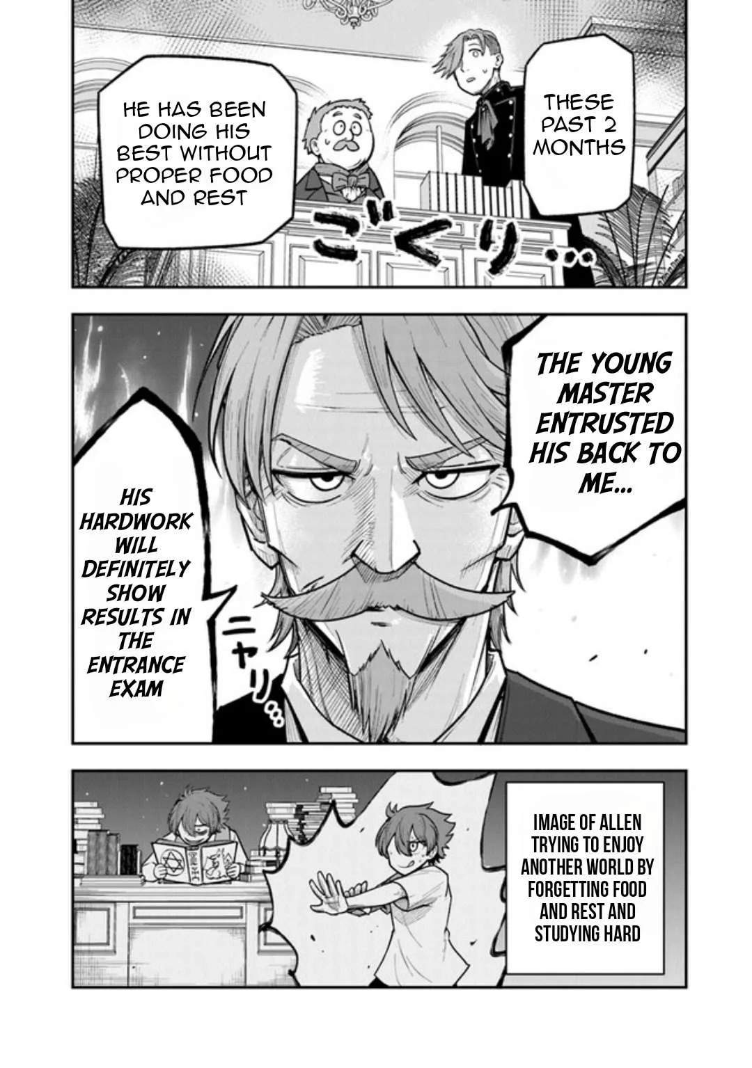 Ken to Mahou to Gakureki Shakai Chapter 2 page 15