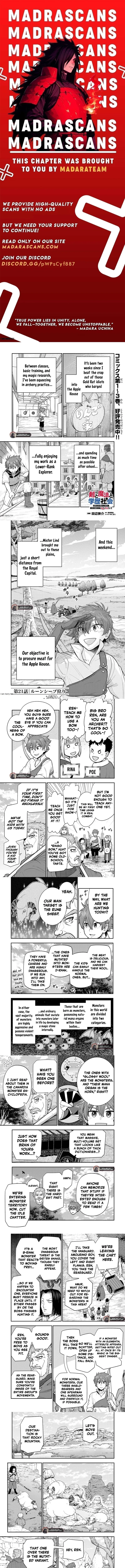 Ken to Mahou to Gakureki Shakai Chapter 21.1 page 1