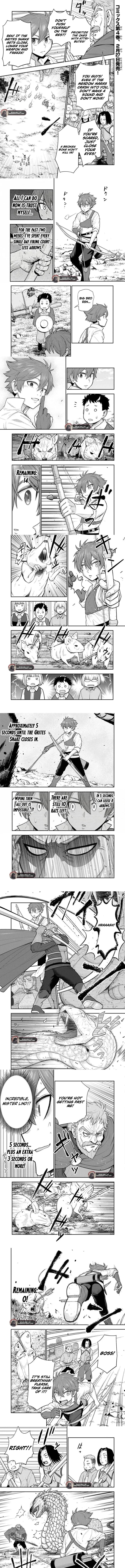 Ken to Mahou to Gakureki Shakai Chapter 21.2 page 1