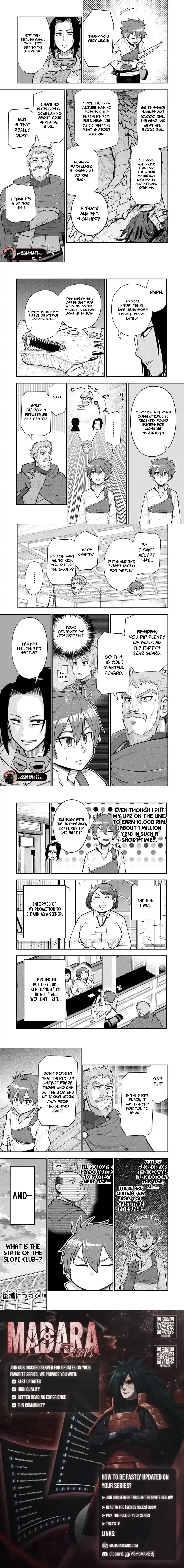 Ken to Mahou to Gakureki Shakai Chapter 22.1 page 3
