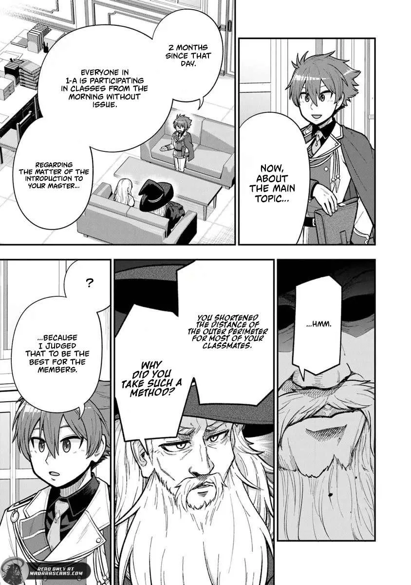 Ken to Mahou to Gakureki Shakai Chapter 23.1 page 14