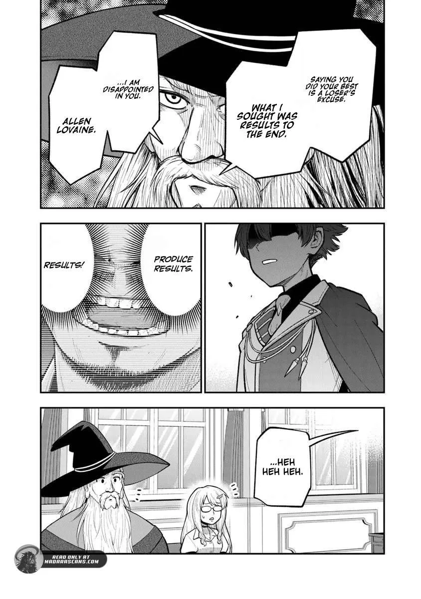 Ken to Mahou to Gakureki Shakai Chapter 23.1 page 16