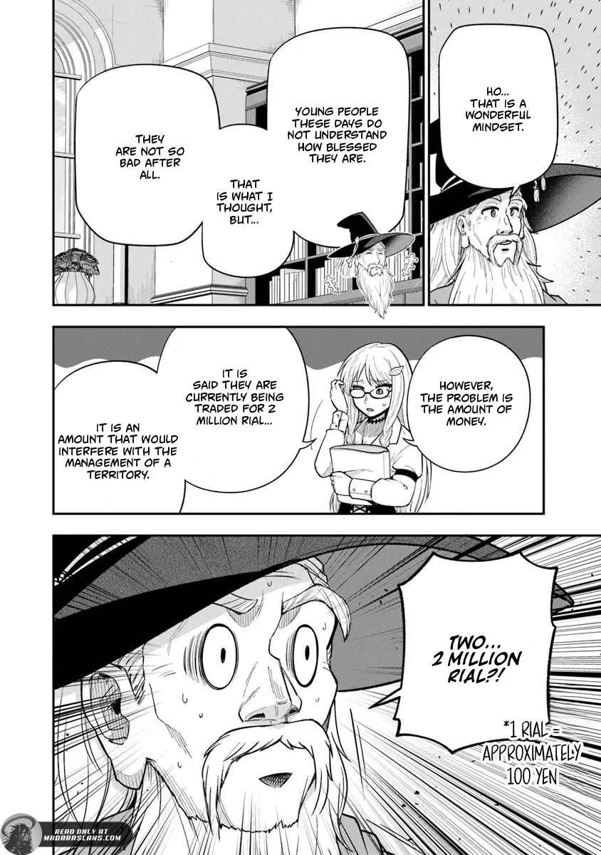 Ken to Mahou to Gakureki Shakai Chapter 23.1 page 9