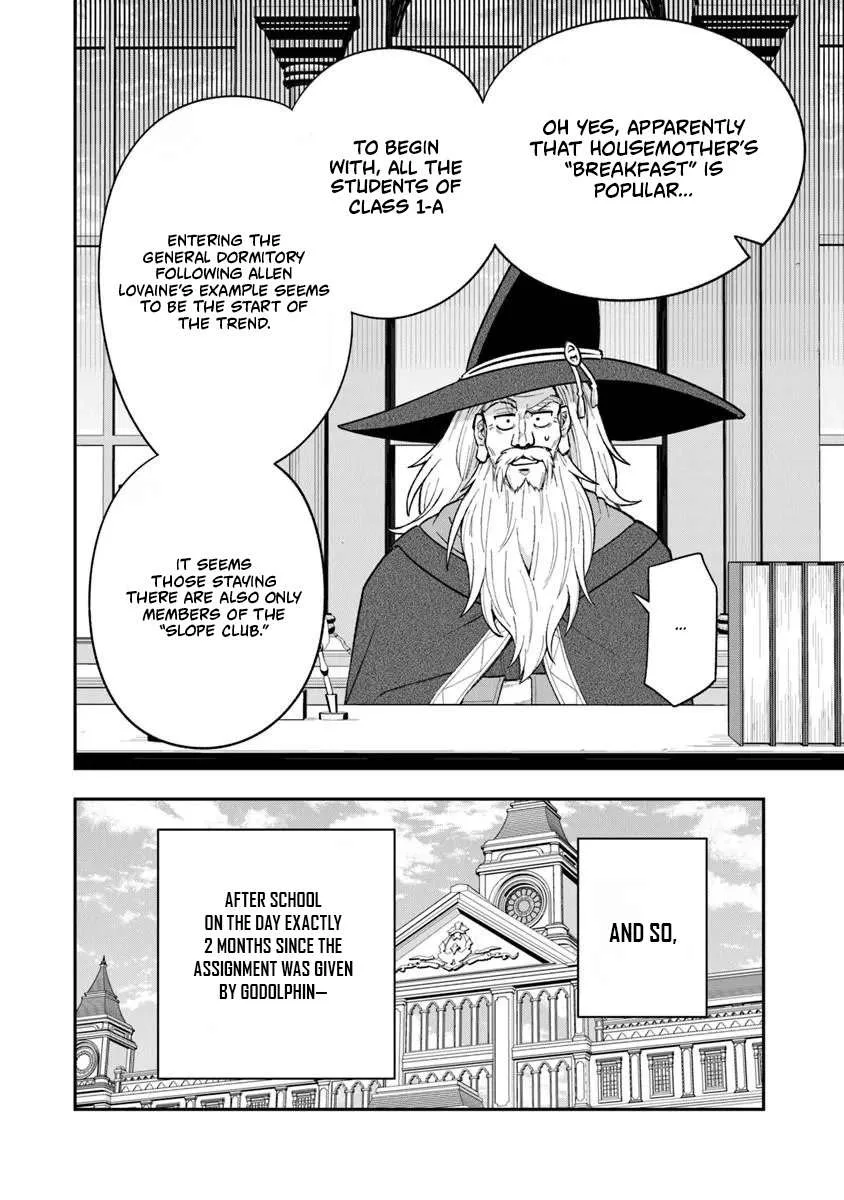 Ken to Mahou to Gakureki Shakai Chapter 23.1 page 11