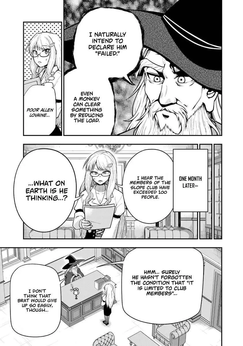 Ken to Mahou to Gakureki Shakai Chapter 23.1 page 6