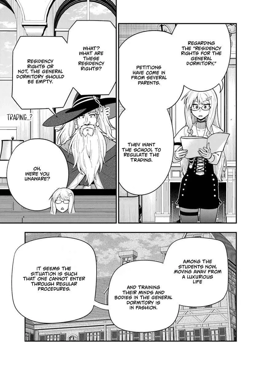 Ken to Mahou to Gakureki Shakai Chapter 23.1 page 8