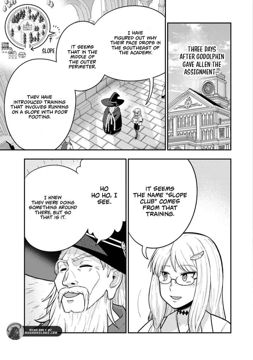 Ken to Mahou to Gakureki Shakai Chapter 23.1 page 4