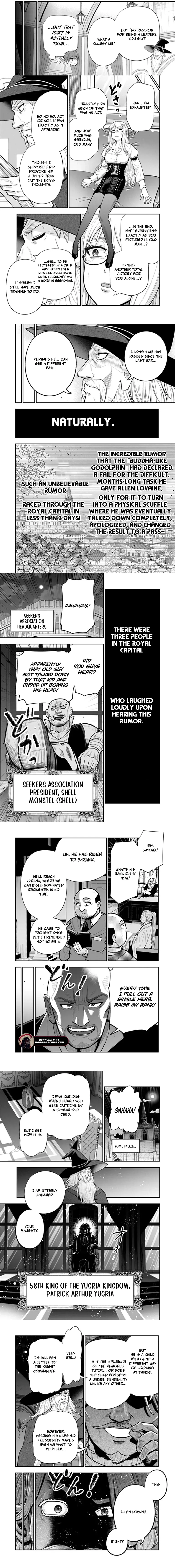 Ken to Mahou to Gakureki Shakai Chapter 23.2 page 4