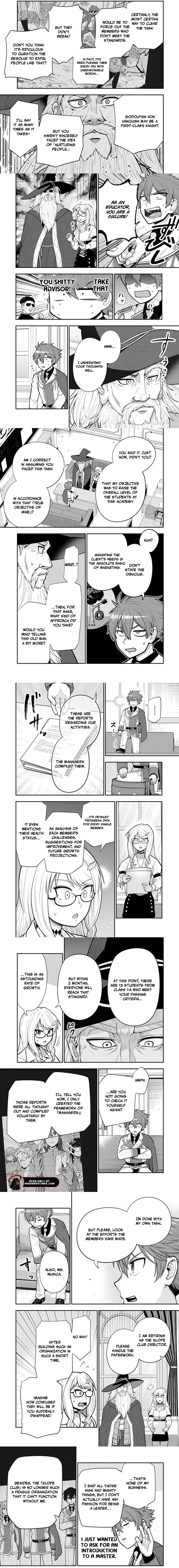 Ken to Mahou to Gakureki Shakai Chapter 23.2 page 2
