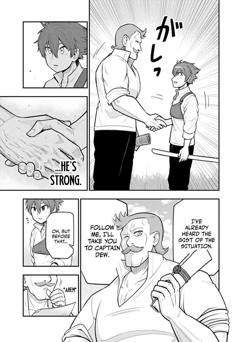 Ken to Mahou to Gakureki Shakai Chapter 24.1 page 4