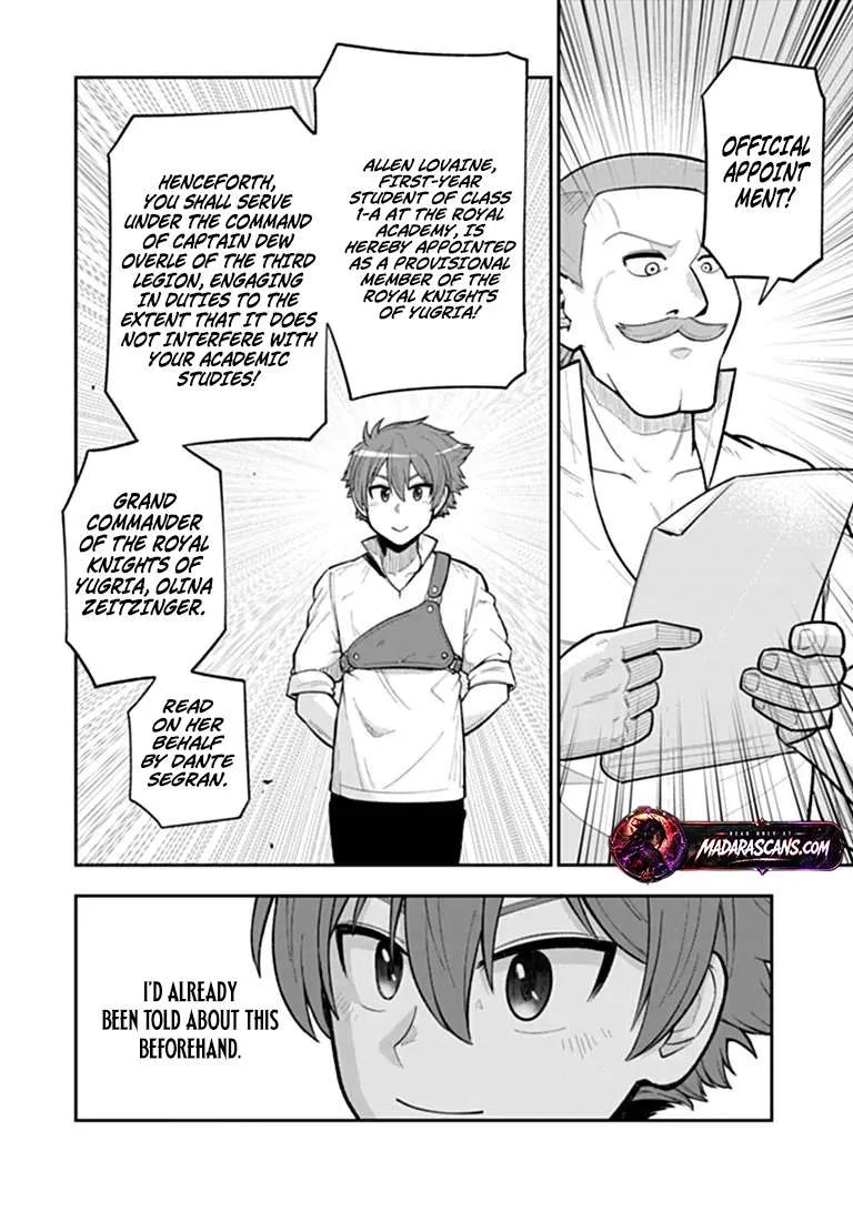 Ken to Mahou to Gakureki Shakai Chapter 24.1 page 5