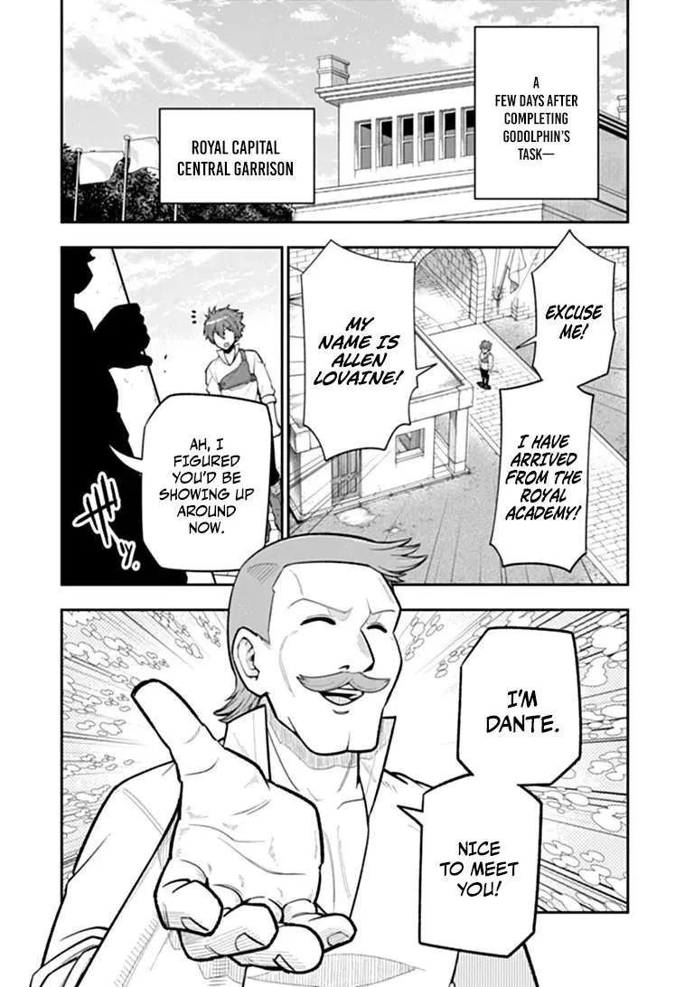 Ken to Mahou to Gakureki Shakai Chapter 24.1 page 3