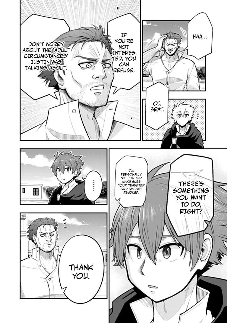 Ken to Mahou to Gakureki Shakai Chapter 24.2 page 8