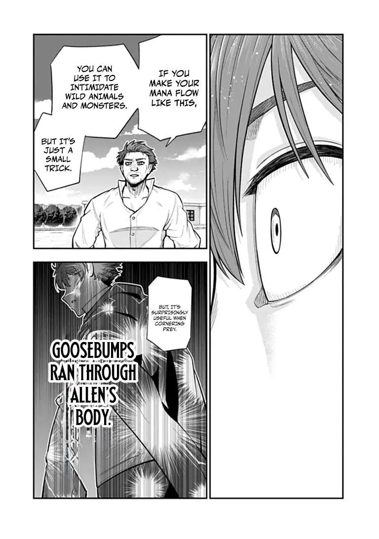 Ken to Mahou to Gakureki Shakai Chapter 24.2 page 16