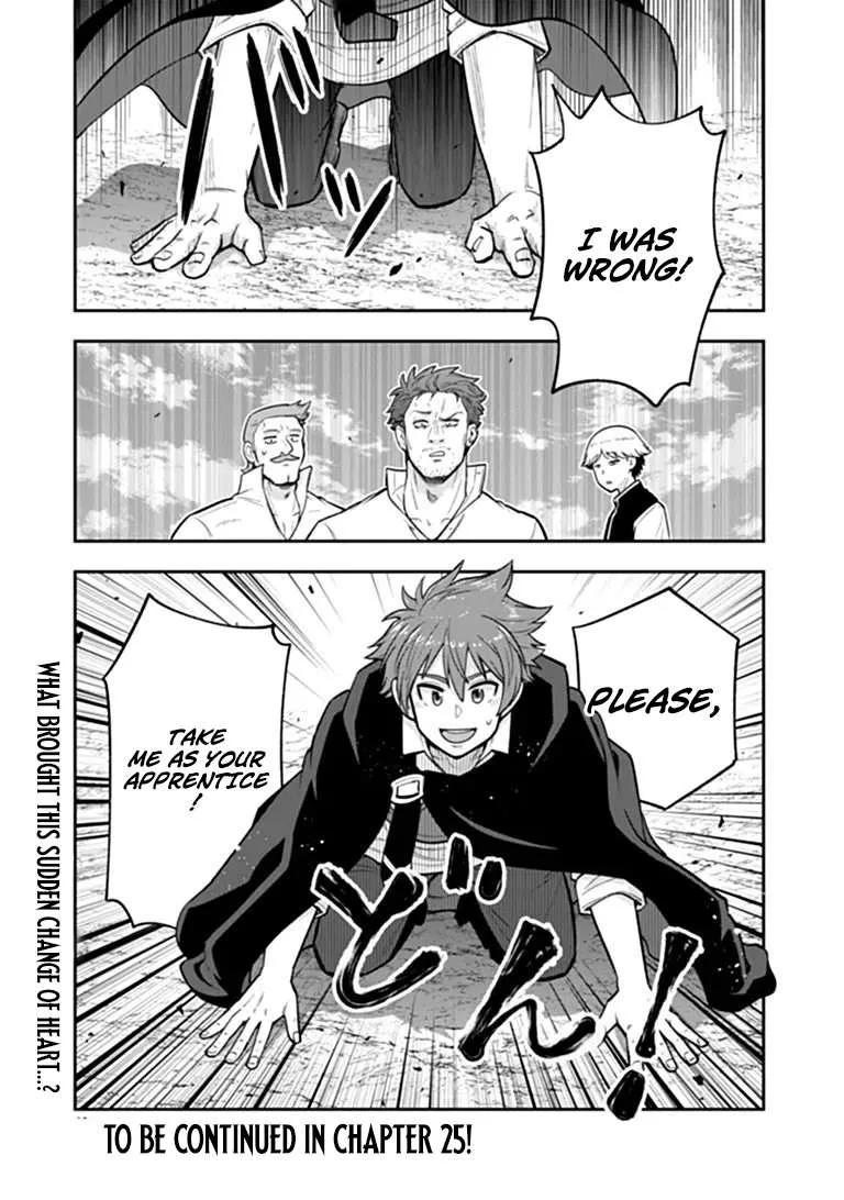 Ken to Mahou to Gakureki Shakai Chapter 24.2 page 18