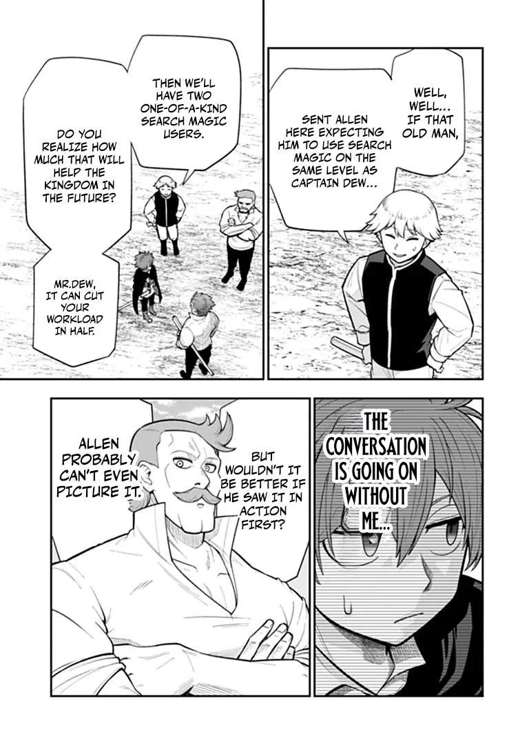 Ken to Mahou to Gakureki Shakai Chapter 24.2 page 7