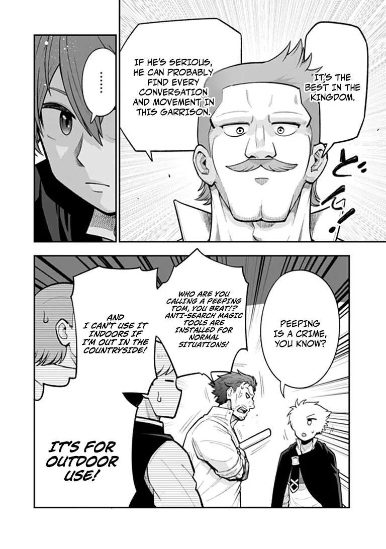 Ken to Mahou to Gakureki Shakai Chapter 24.2 page 6