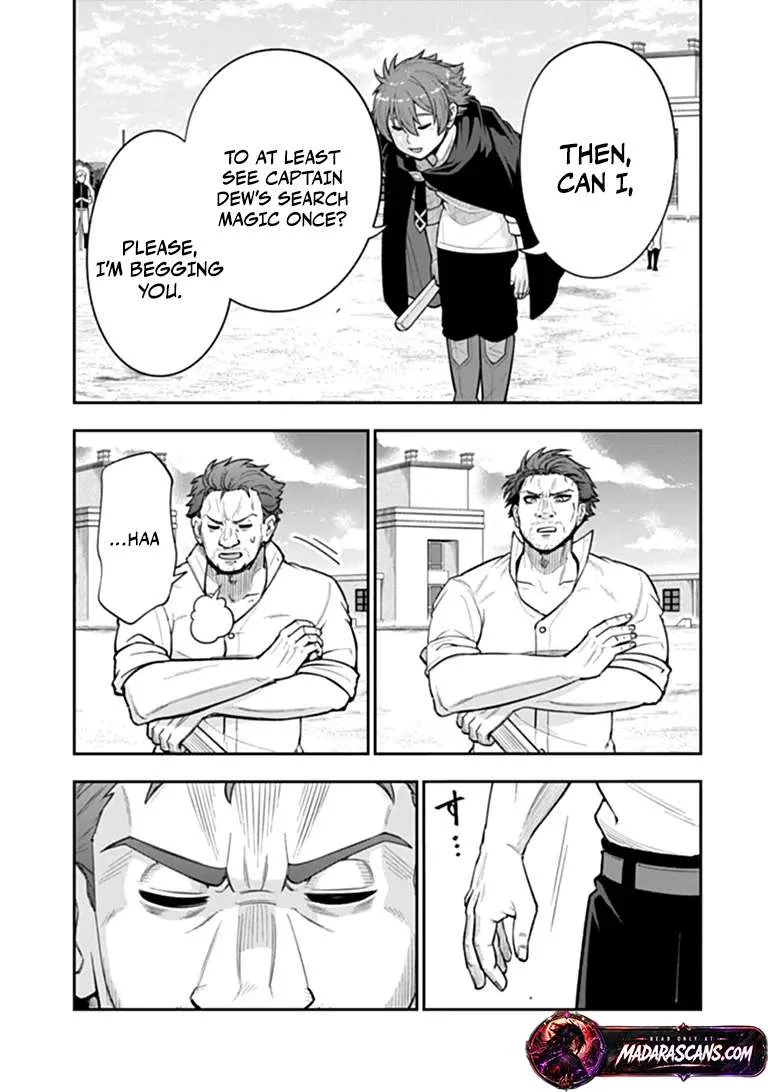 Ken to Mahou to Gakureki Shakai Chapter 24.2 page 9