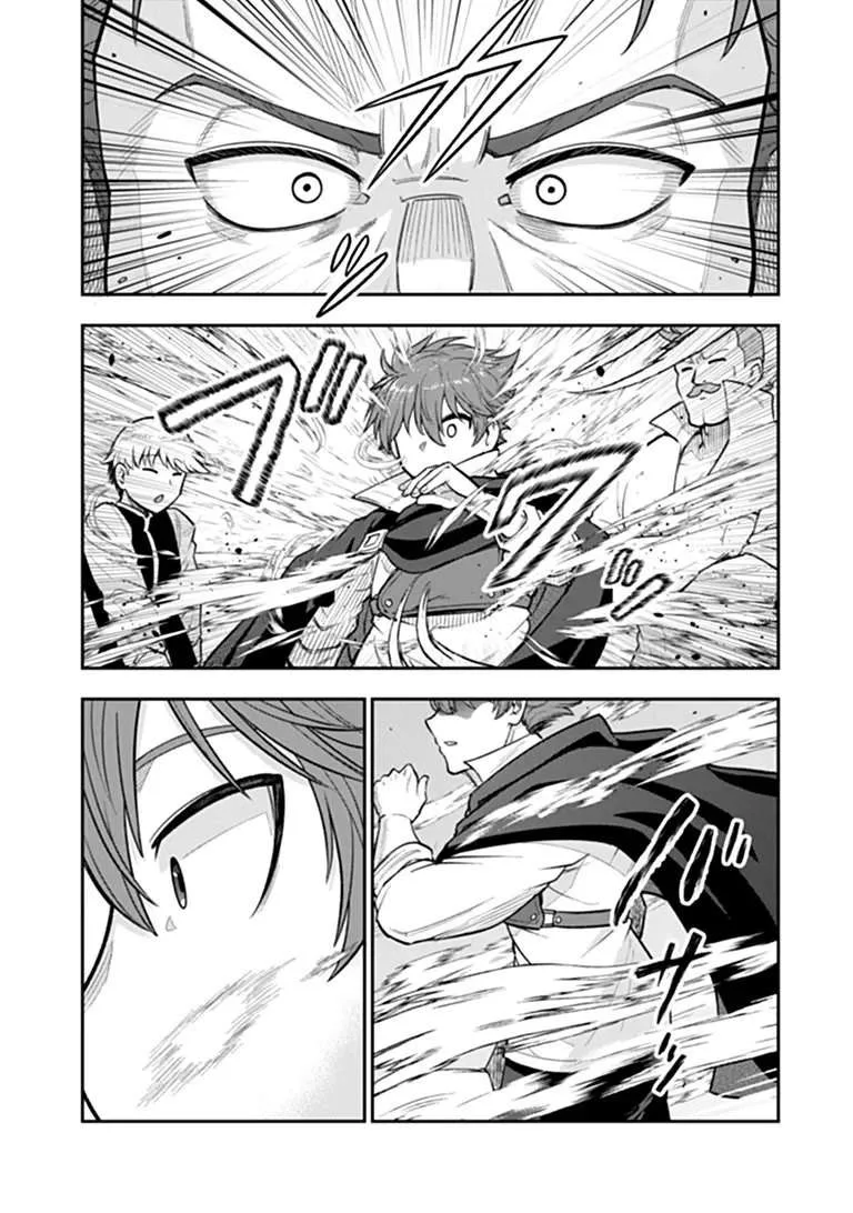 Ken to Mahou to Gakureki Shakai Chapter 24.2 page 15