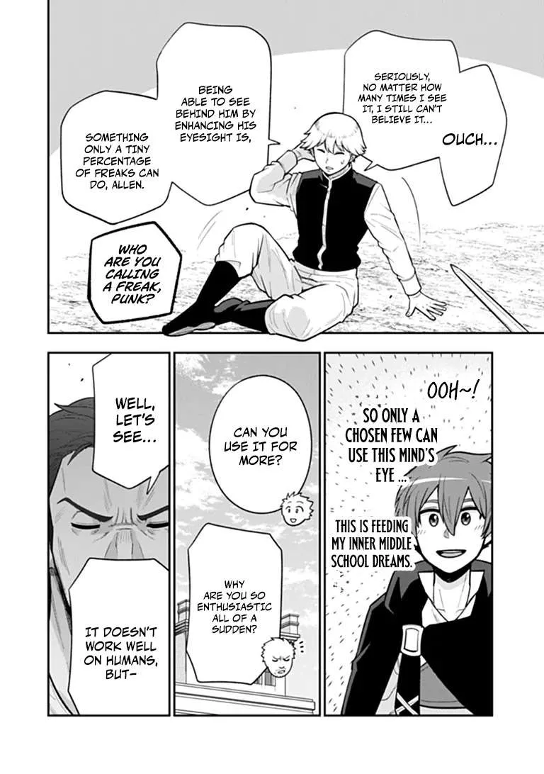 Ken to Mahou to Gakureki Shakai Chapter 24.2 page 14