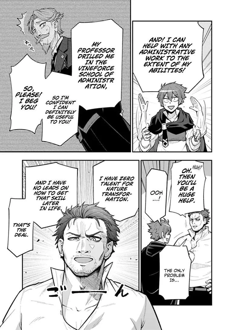 Ken to Mahou to Gakureki Shakai Chapter 24.2 page 3