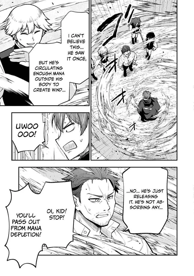 Ken to Mahou to Gakureki Shakai Chapter 25.1 page 13