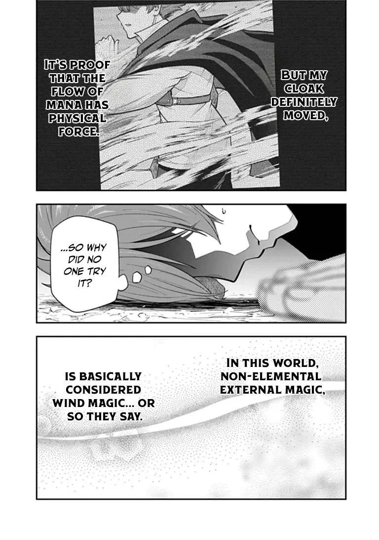 Ken to Mahou to Gakureki Shakai Chapter 25.1 page 3