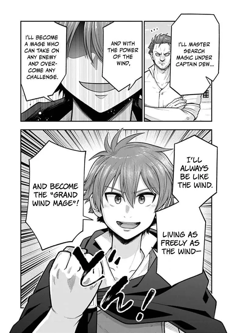 Ken to Mahou to Gakureki Shakai Chapter 25.1 page 6