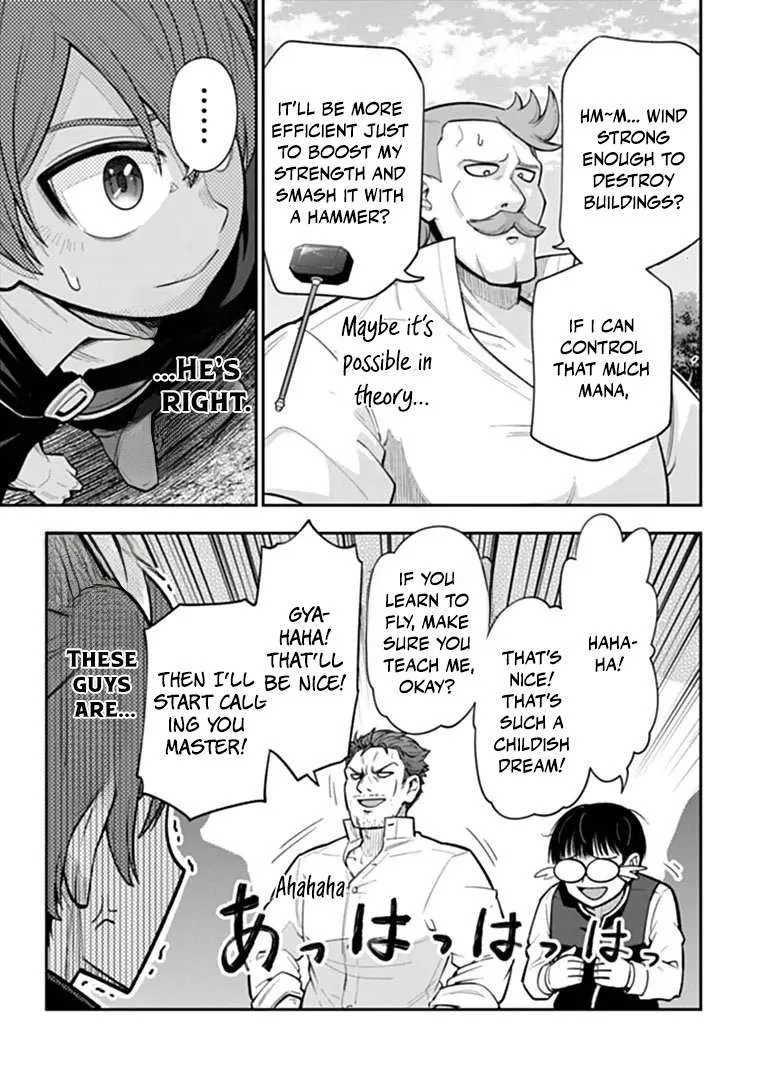 Ken to Mahou to Gakureki Shakai Chapter 25.1 page 11