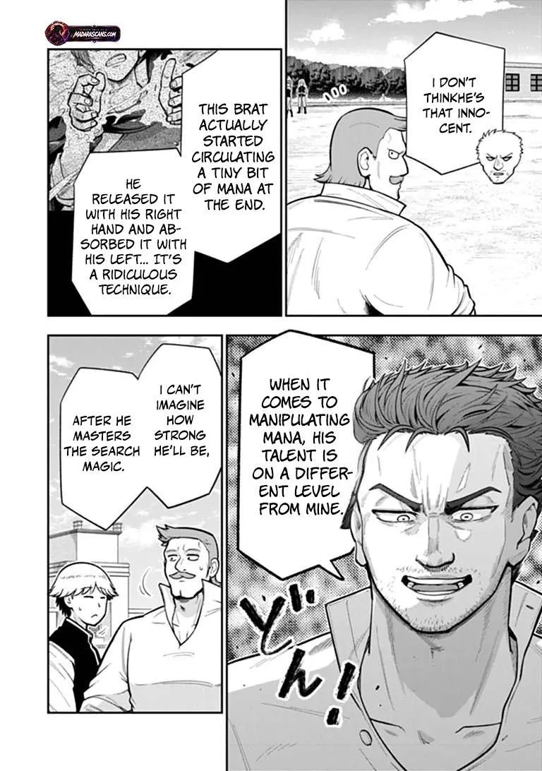Ken to Mahou to Gakureki Shakai Chapter 25.1 page 16