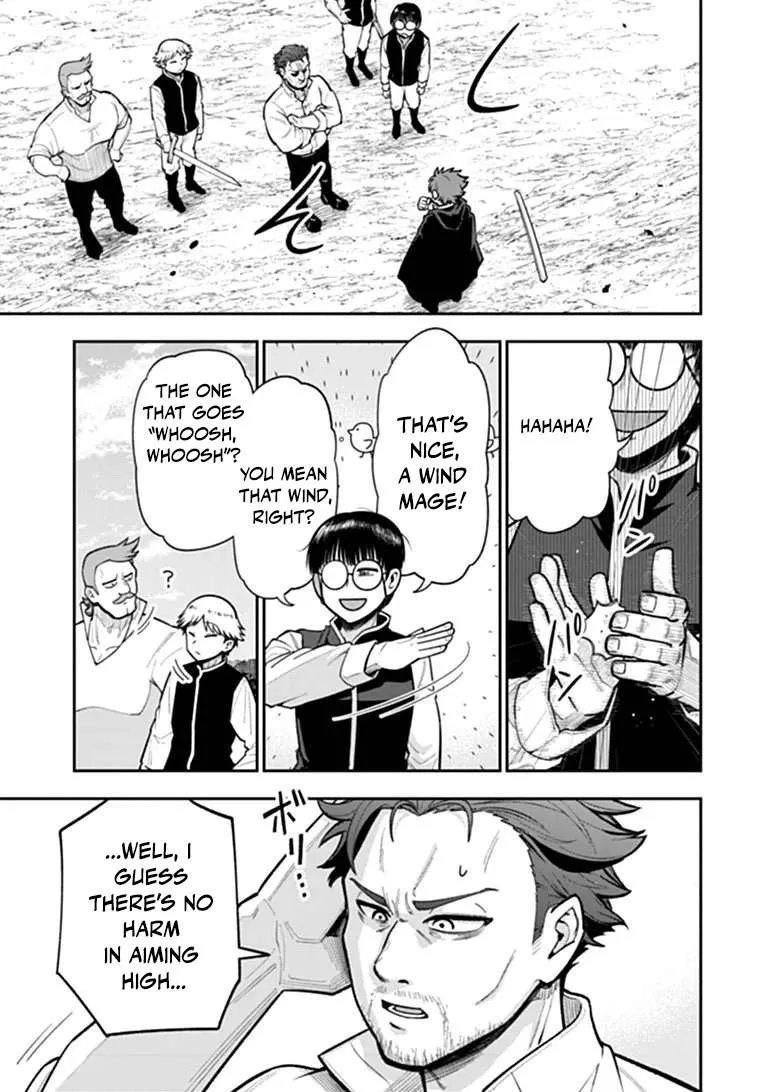 Ken to Mahou to Gakureki Shakai Chapter 25.1 page 7