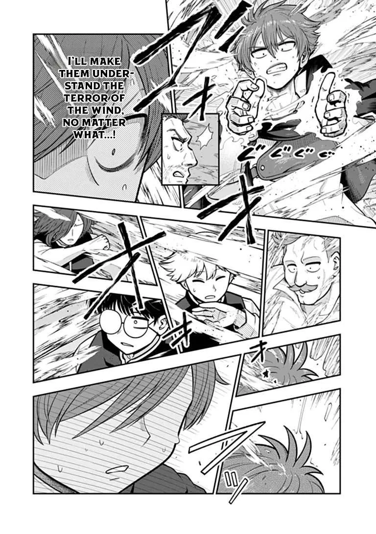 Ken to Mahou to Gakureki Shakai Chapter 25.1 page 14