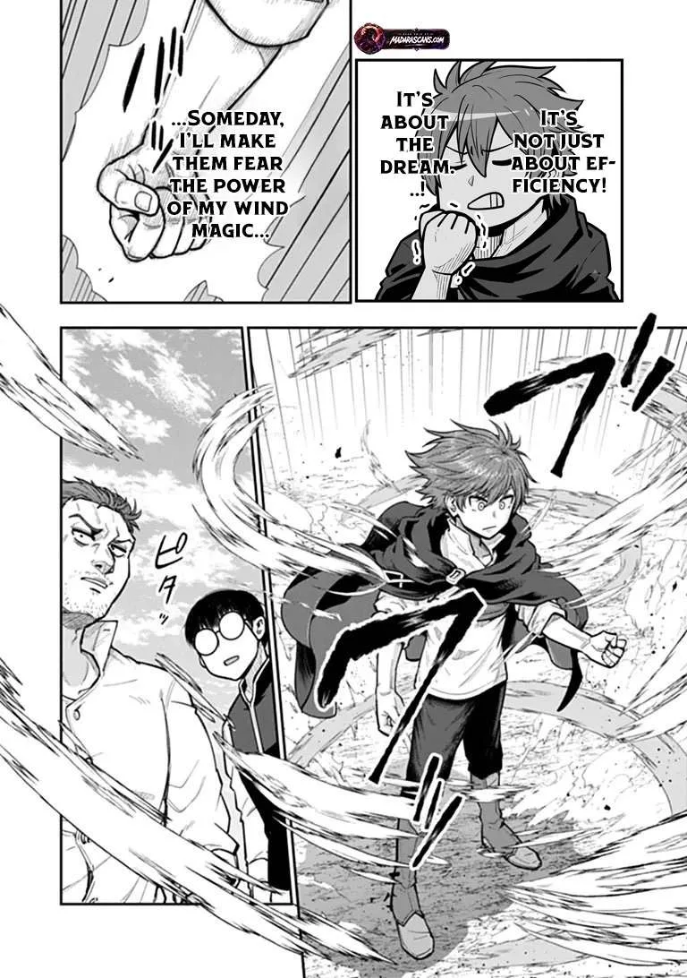 Ken to Mahou to Gakureki Shakai Chapter 25.1 page 12