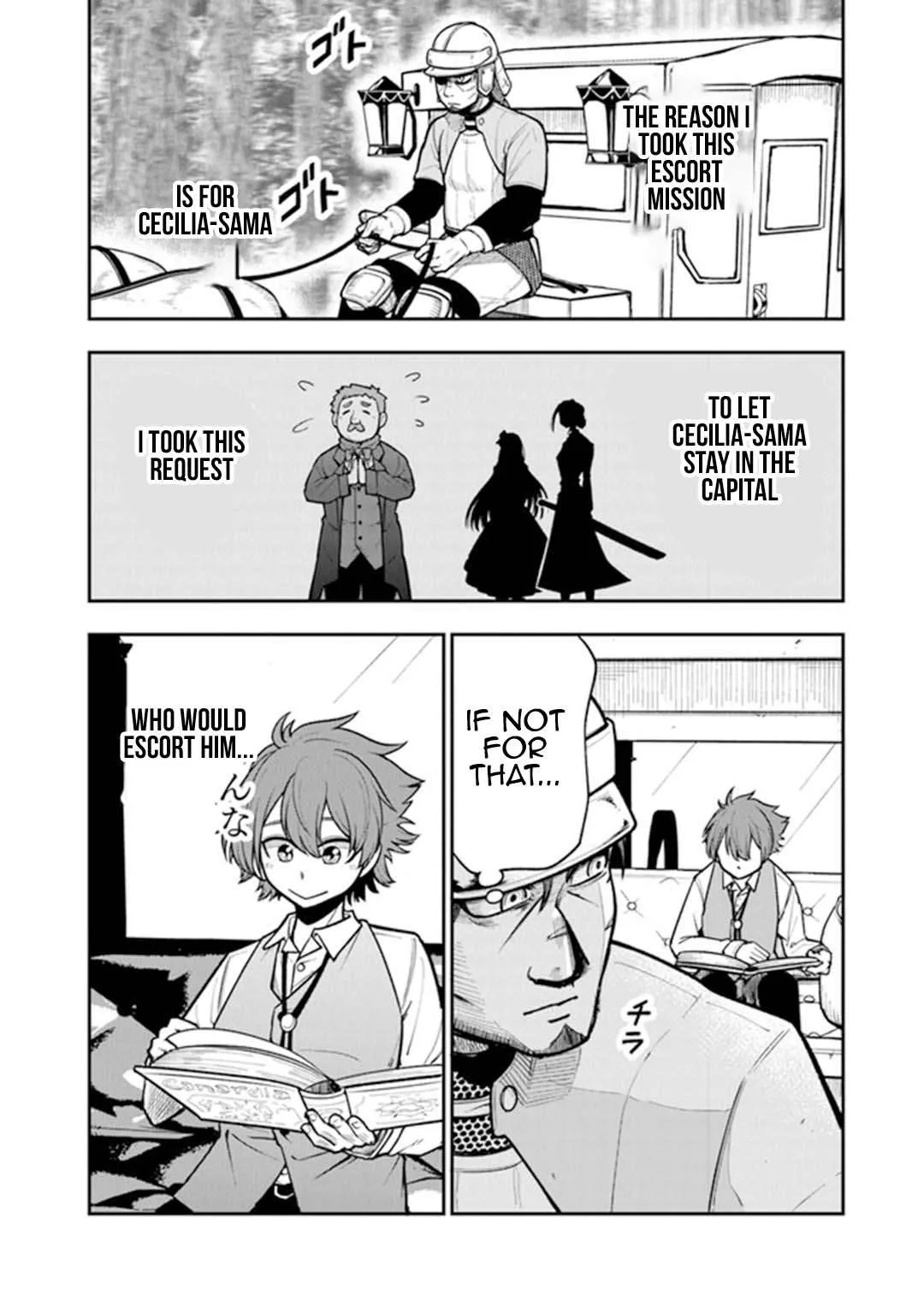 Ken to Mahou to Gakureki Shakai Chapter 3 page 3