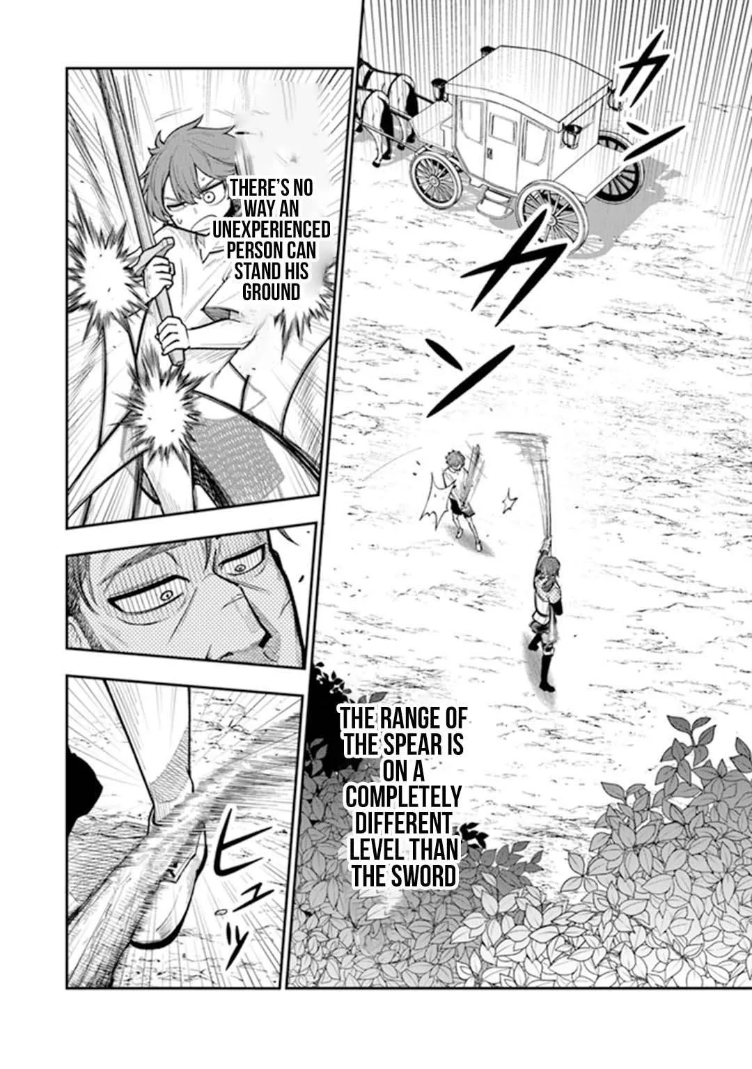 Ken to Mahou to Gakureki Shakai Chapter 3 page 6