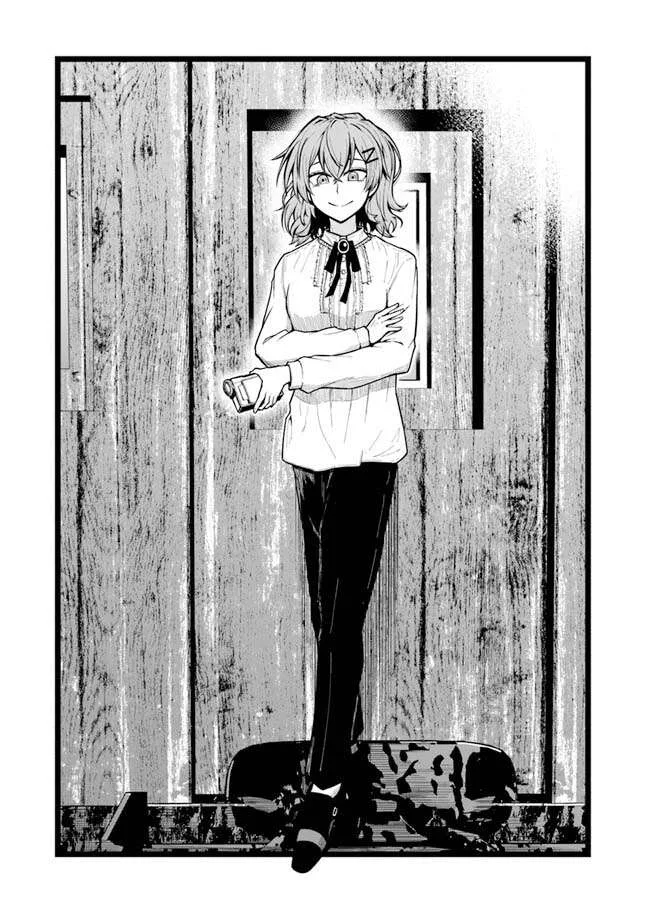 Ken to Mahou to Gakureki Shakai Chapter 3 page 18
