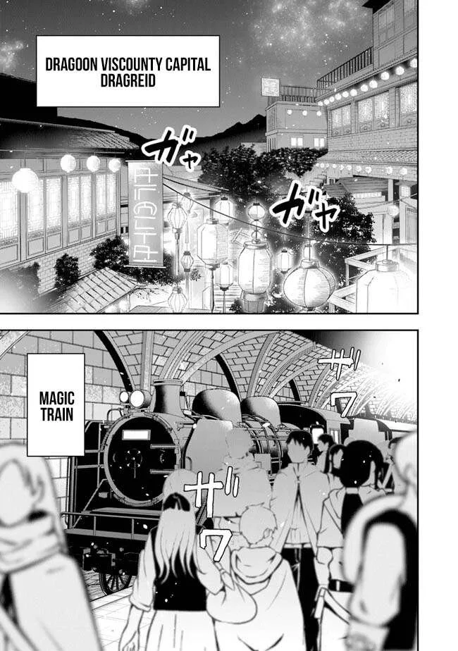 Ken to Mahou to Gakureki Shakai Chapter 3 page 13