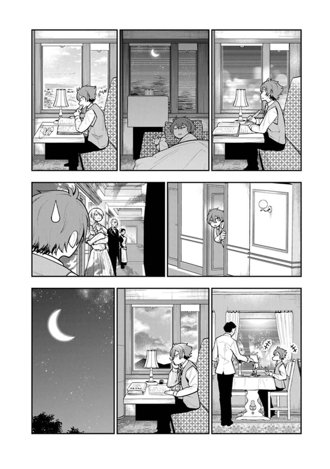 Ken to Mahou to Gakureki Shakai Chapter 3 page 15
