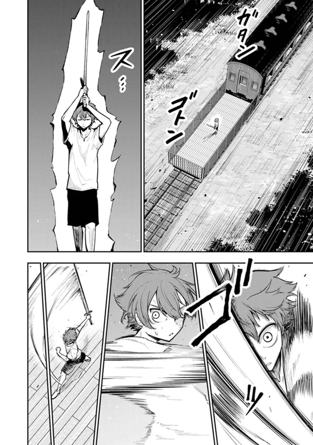 Ken to Mahou to Gakureki Shakai Chapter 3 page 16