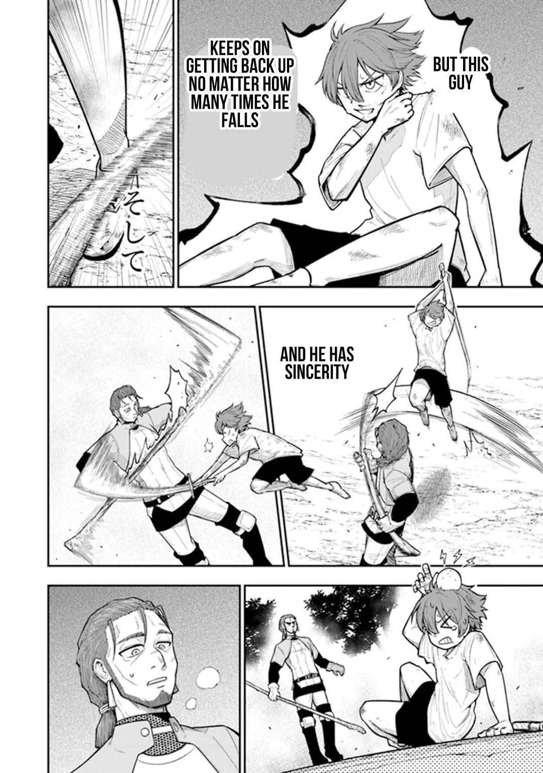 Ken to Mahou to Gakureki Shakai Chapter 3 page 8
