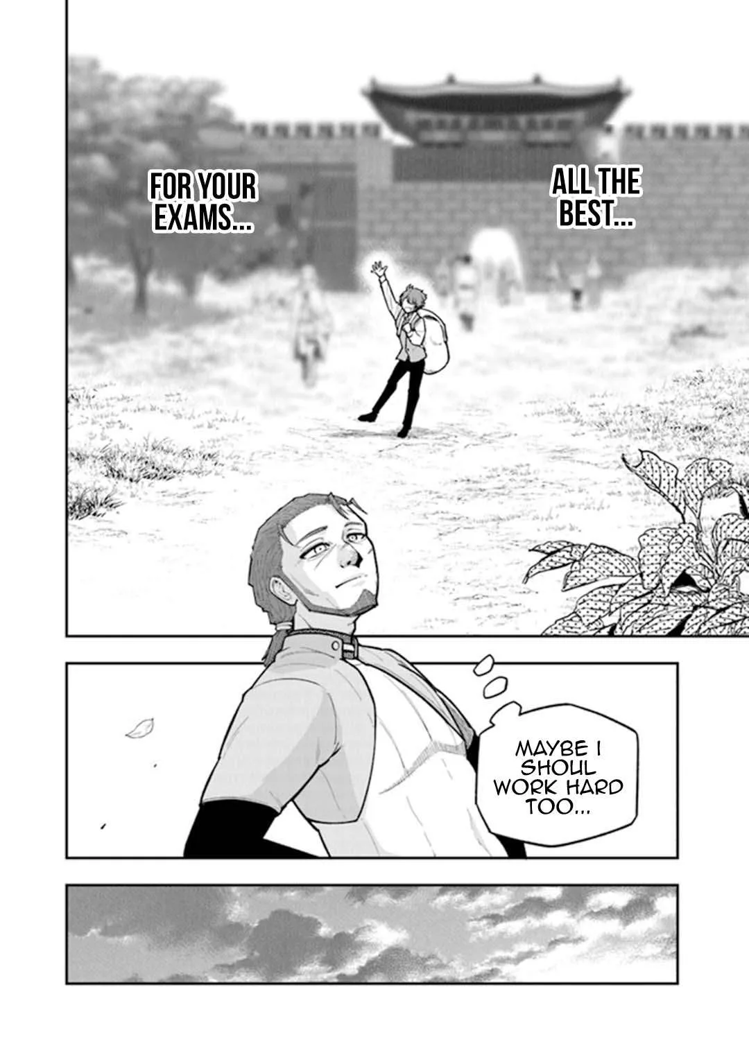 Ken to Mahou to Gakureki Shakai Chapter 3 page 12