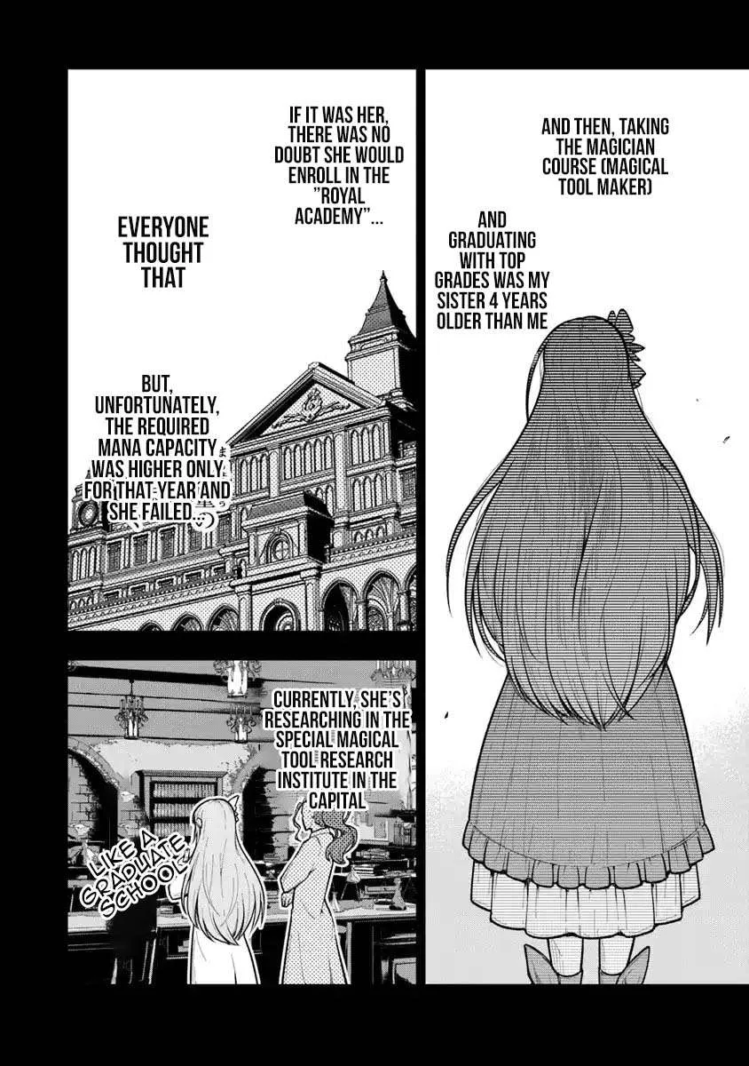 Ken to Mahou to Gakureki Shakai Chapter 4 page 2