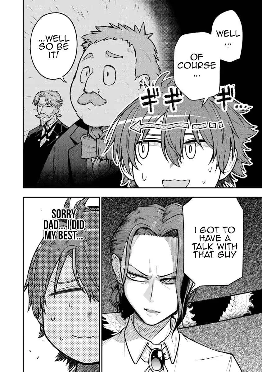 Ken to Mahou to Gakureki Shakai Chapter 4 page 12