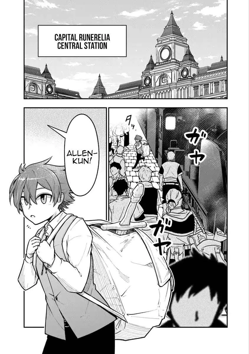 Ken to Mahou to Gakureki Shakai Chapter 4 page 5