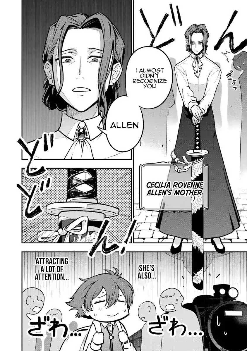 Ken to Mahou to Gakureki Shakai Chapter 4 page 8